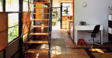 10075_interieur_348x252