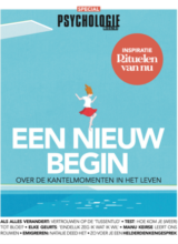 Nu in de winkel
