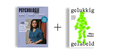 Nu bij een abonnement