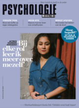 Nu in de winkel
