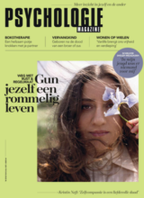 Nu in de winkel
